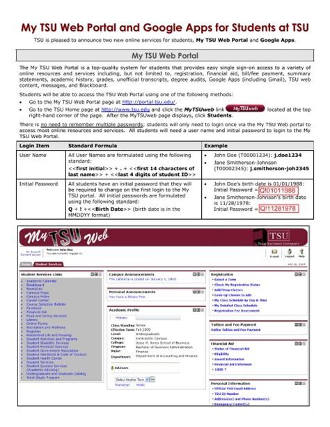 tsu myportal.